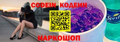 твердый Будённовск