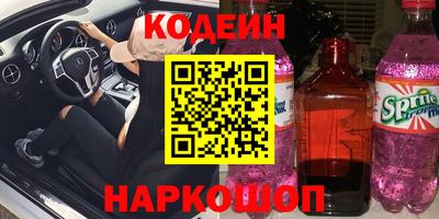 мефедрон мука Бузулук