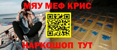 твердый Будённовск