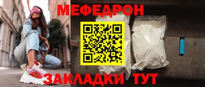 твердый Будённовск