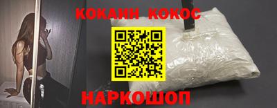 спиды Бугуруслан
