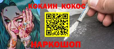 спиды Бугуруслан