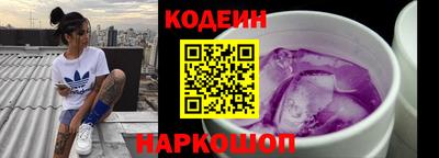 спиды Бугуруслан