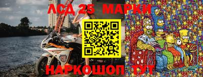 мефедрон мука Бузулук