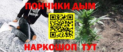 твердый Будённовск