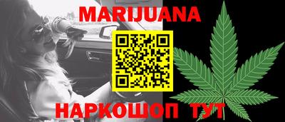 твердый Будённовск