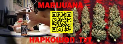 мефедрон мука Бузулук