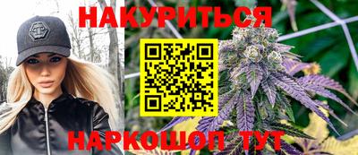 спиды Бугуруслан