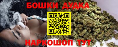 спиды Бугуруслан