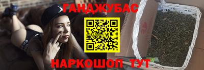 спиды Бугуруслан