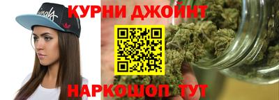 спиды Бугуруслан