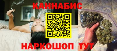 твердый Будённовск