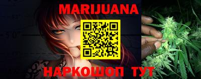 мефедрон мука Бузулук