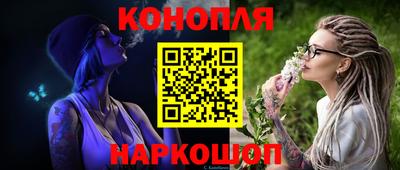 спиды Бугуруслан