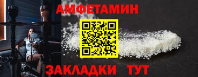 твердый Будённовск