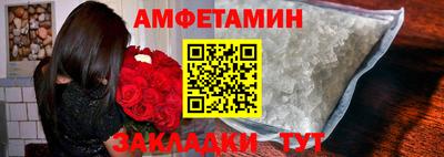 твердый Будённовск
