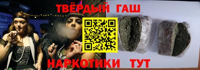 мефедрон мука Бузулук