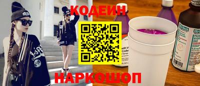 твердый Будённовск