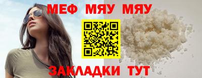 твердый Будённовск